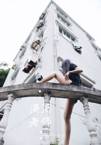 禁伦放荡h肉辣文_剧情片在线观看