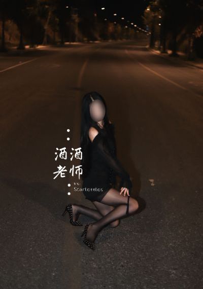 白石麻衣之人妻教师_超清完整视频观看
