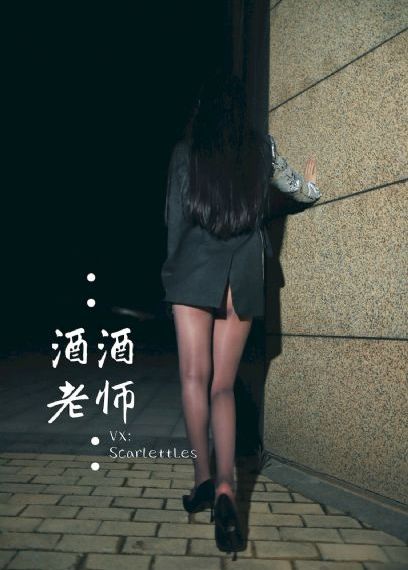 九1热这里都是真品_国产剧动漫在线观看