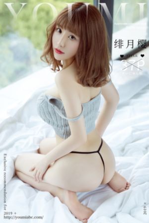 又疼又叫长视频_蓝光在线观看视频