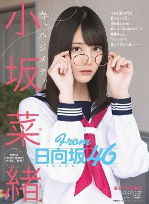 15位美女久久精品_BD韩语动漫在线观看