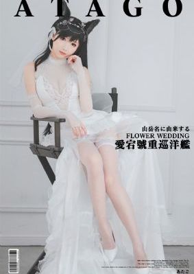 一面亲着一面膜胸口_HD高清完整电影