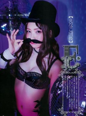 日韩成人无码V清免费_午夜激情